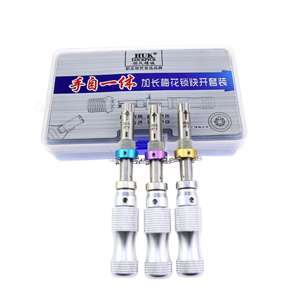 HUK tubular pick 7 goupilles (lot de 3 : 7,0mm, 7,5mm, 7,8mm)